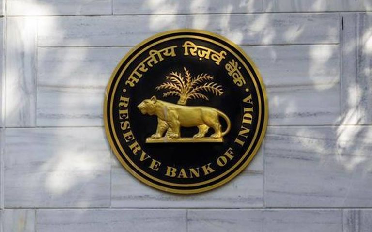 What is LTRO? Know The "Operation Twist" by the RBI
