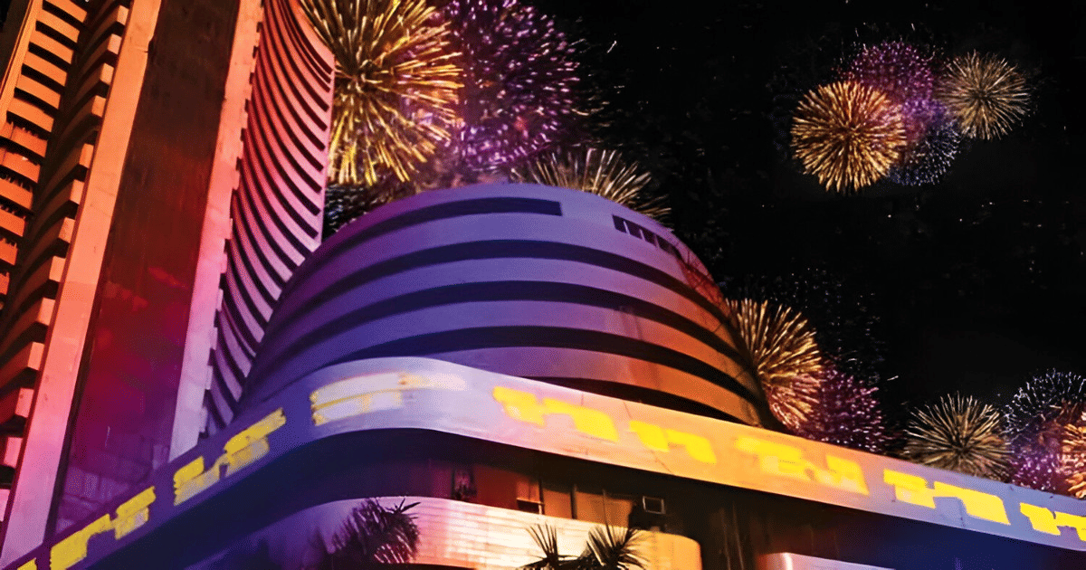 Muhurat Trading Gains Lost! - Post-Market Analysis