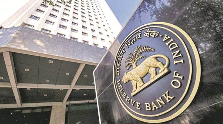 What is Monetary Policy?